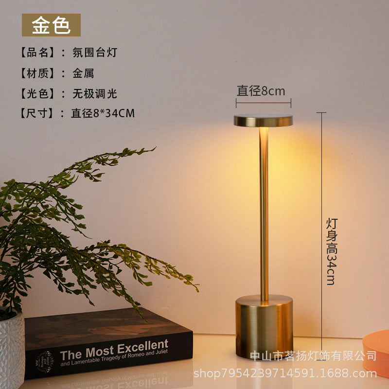Lampe Aura image principale
