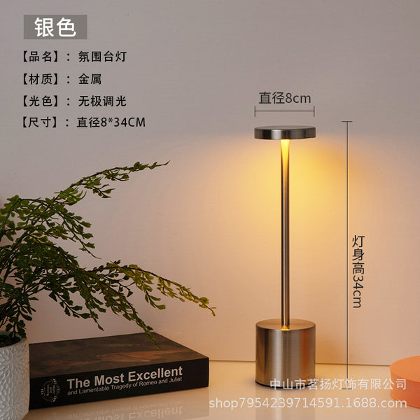 Repas extérieur — Lampe Aura