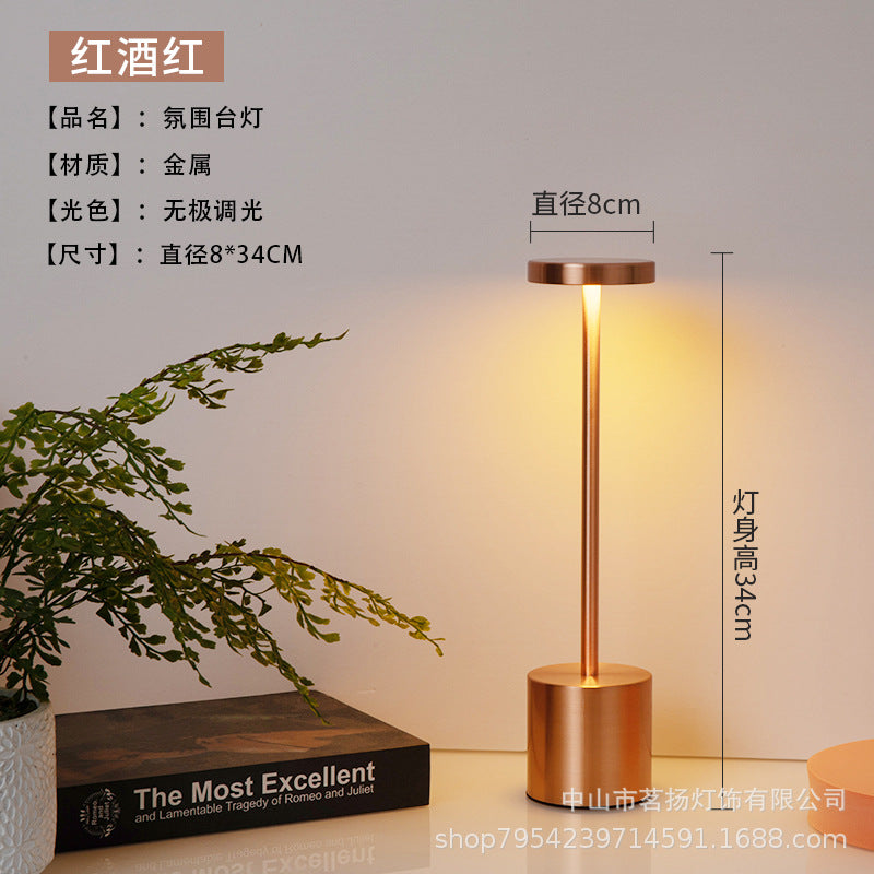Lampe de Table LED Rechargeable Aura