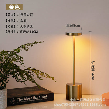 Lampe de Table LED Rechargeable Aura
