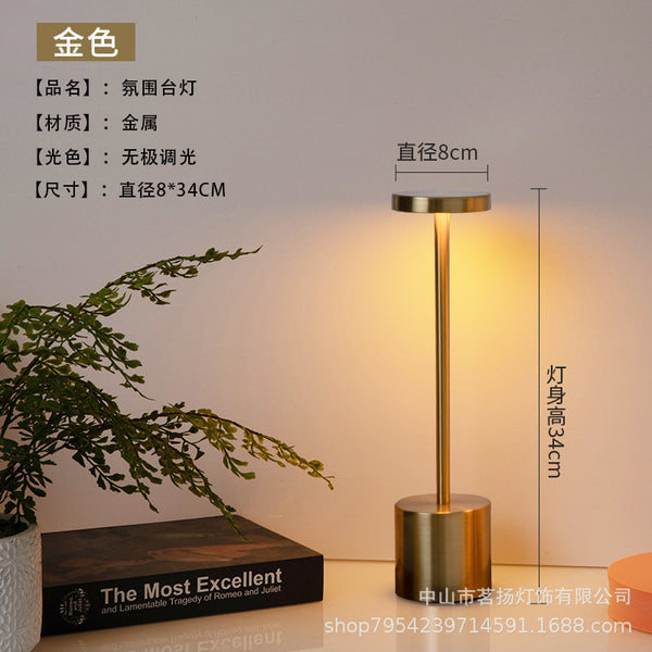 Salon — Lampe Aura
