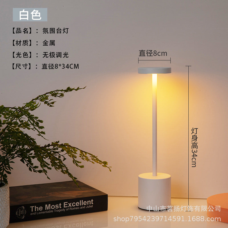 Lampe de Table LED Rechargeable Aura