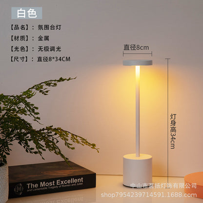 Lampe de Table LED Rechargeable Aura